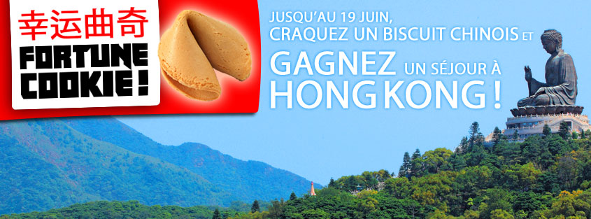 Fortune Cookie - Go Voyages