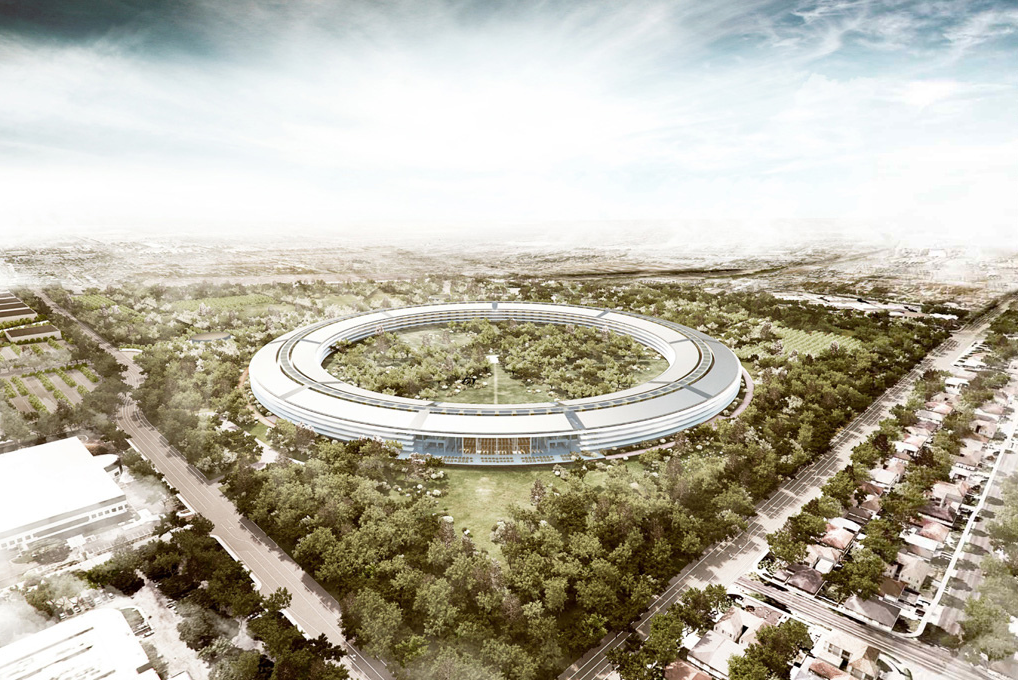 Futurs bureaux Apple