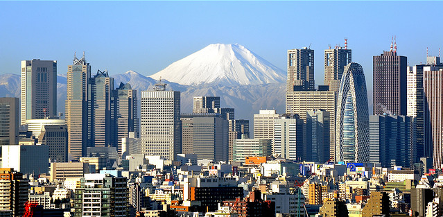 Skyline de Tokyo