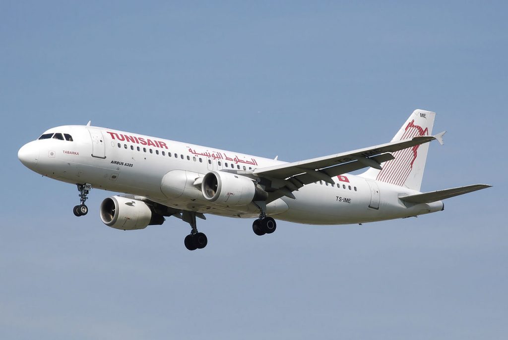 Tunisair GO Voyages