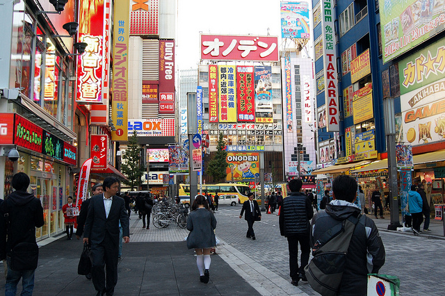 akihabara rue tokyo - blog GO Voyages