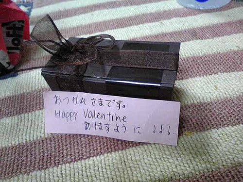 st valentin japon