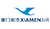 Xiamen Airlines