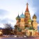 City image